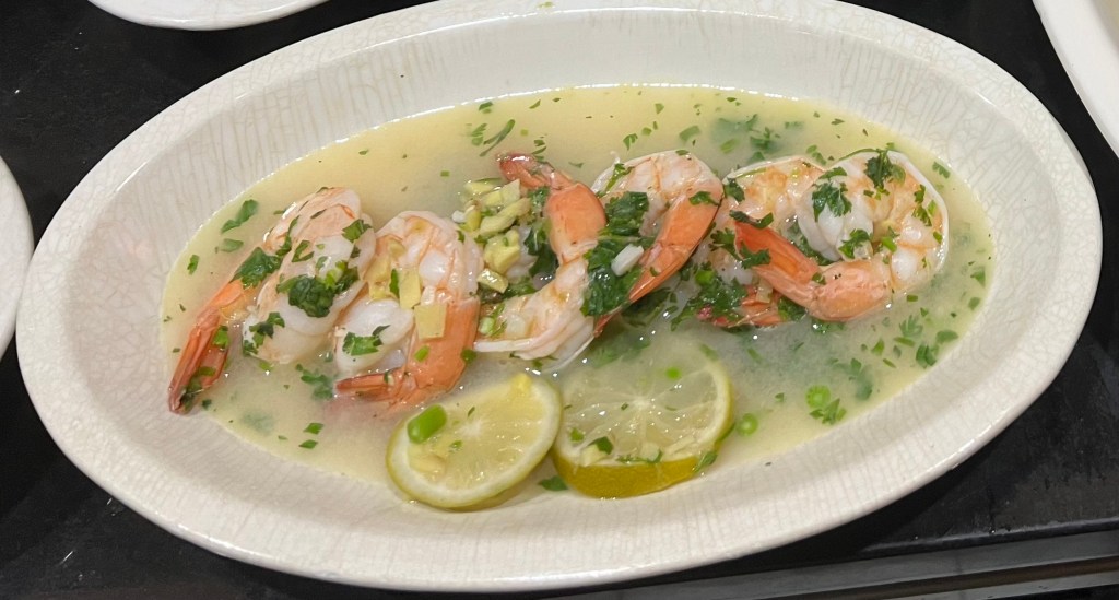 Mazzancolle al coriandolo fresco zenzero e lime (Prawns with coriander, ginger and&nbsp;lime)