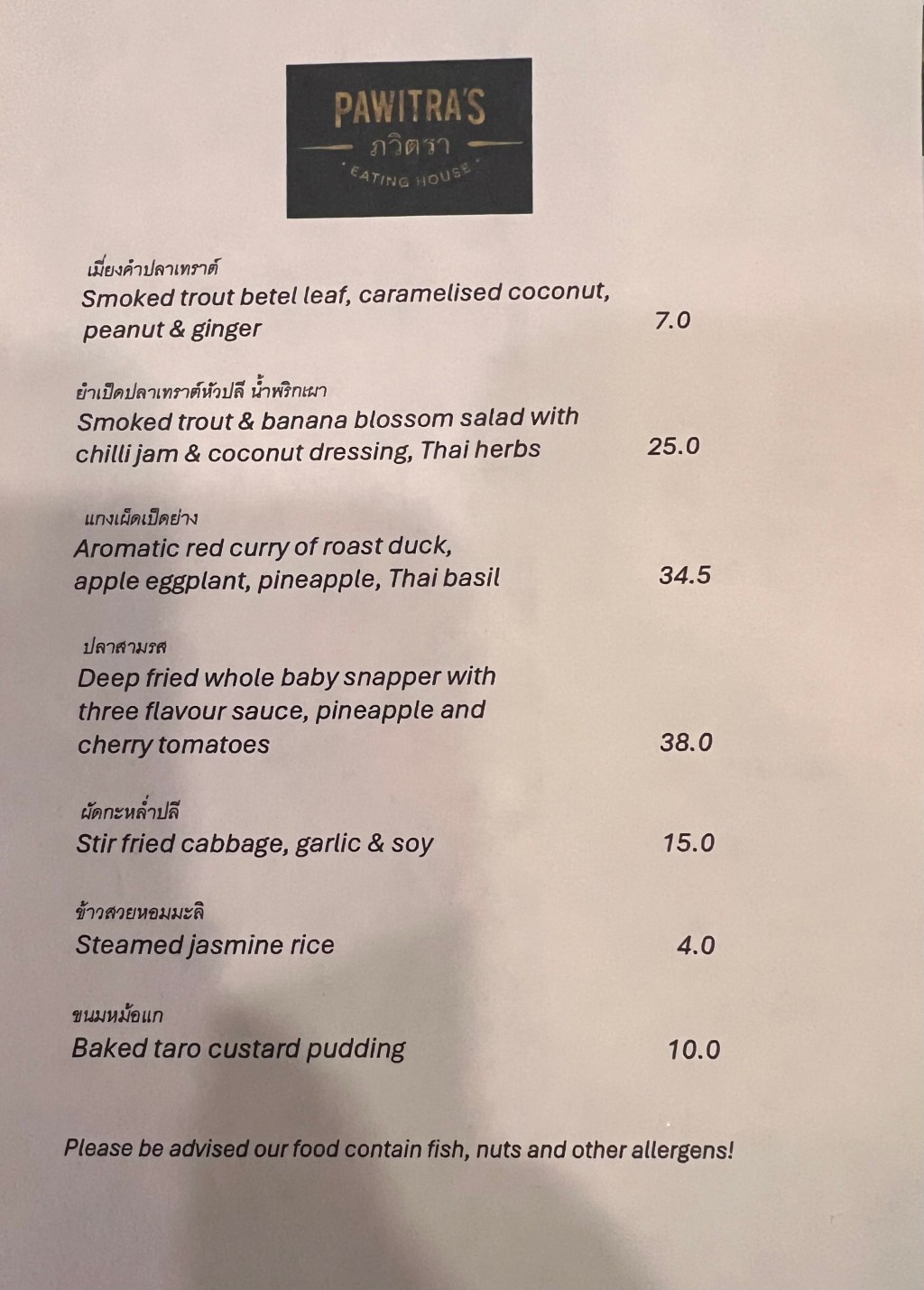 NSW: Surry Hills: XX Pawitra’s Eating&nbsp;House