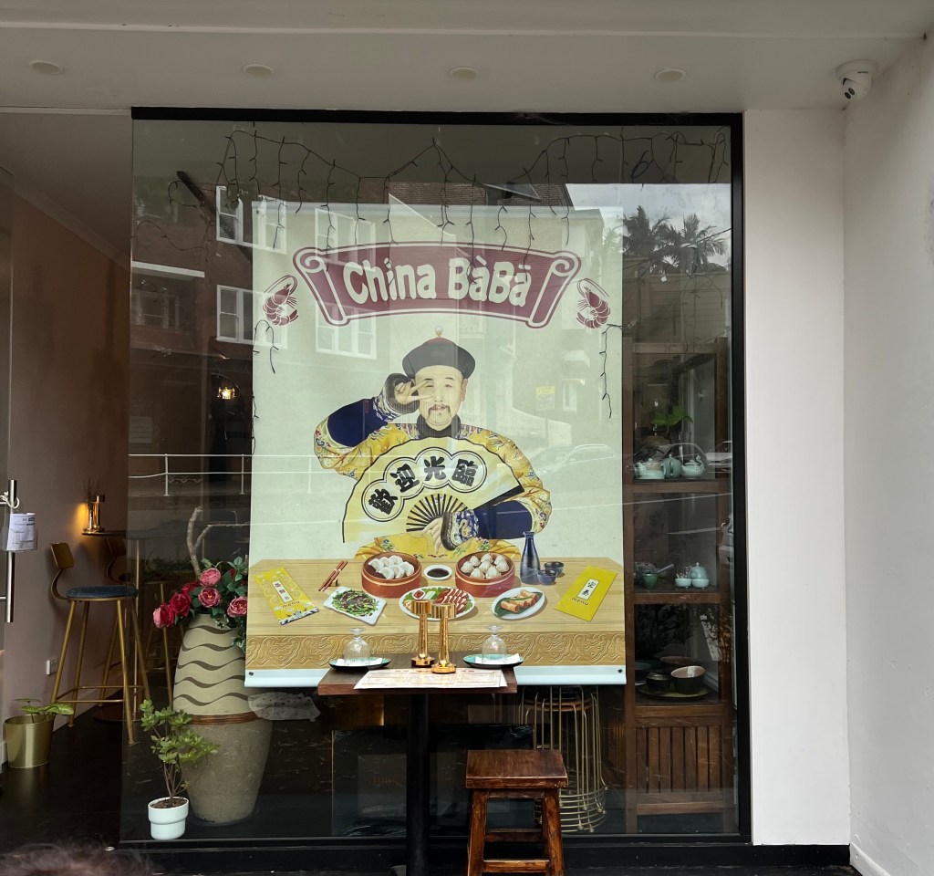 NSW: Paddington: XX Oh You Oh Me-China&nbsp;Baba