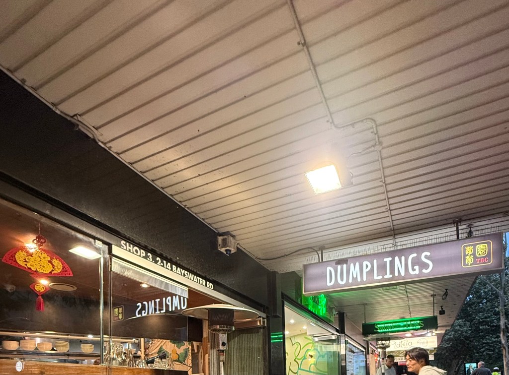NSW: Potts Point: Dumplings&nbsp;TBC