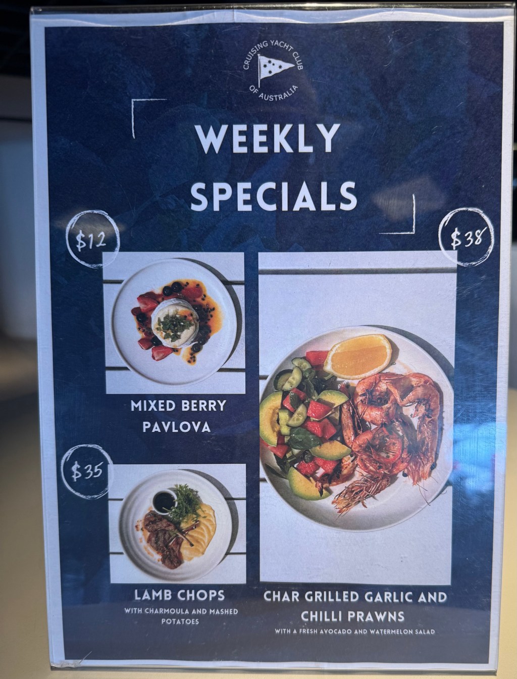 NSW: Darling Point: Cruising Yacht Club of&nbsp;Australia